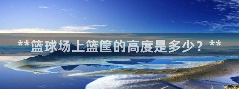 星欧娱乐热最建议去的三个地方