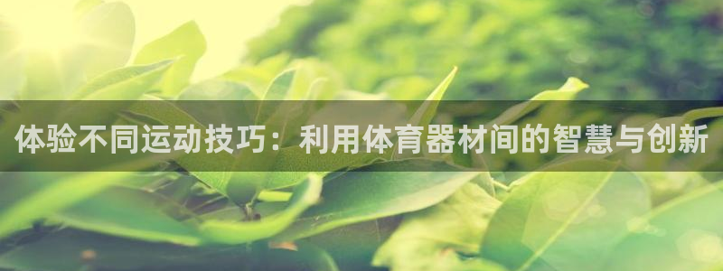 星欧娱乐退款电话人工服务