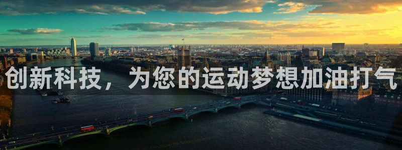 星欧娱乐24小时客服电话