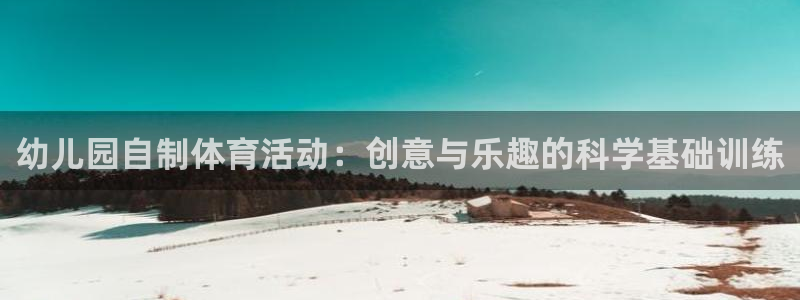 星欧娱乐挂机赚钱是真的吗