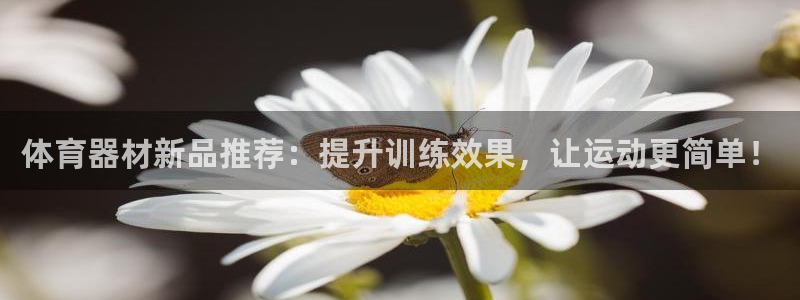 星欧娱乐法711.112怎么扣钱