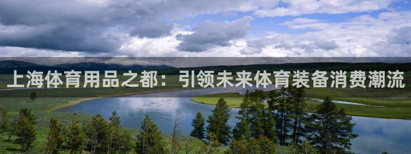 星欧娱乐挂机赚钱