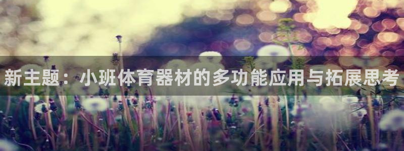 星欧娱乐官方客服联系方式电话